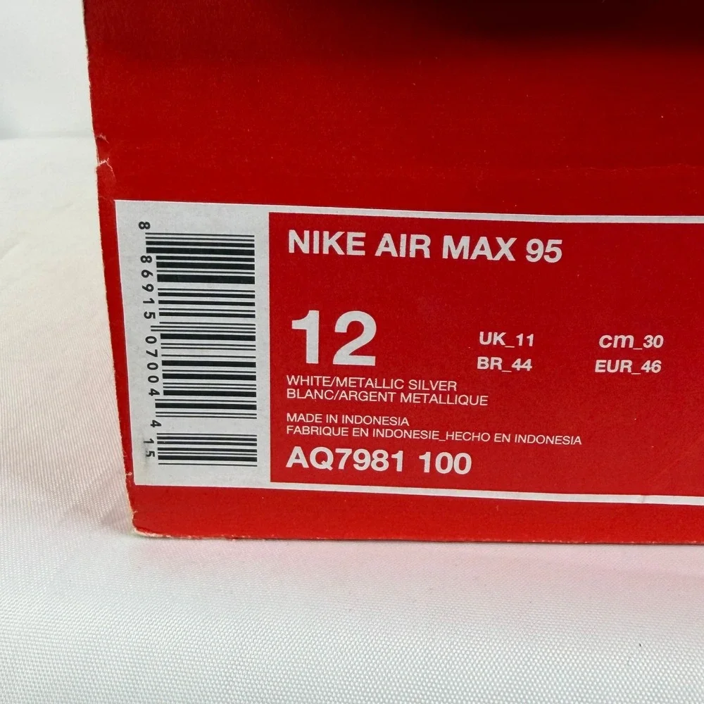 Nike air max